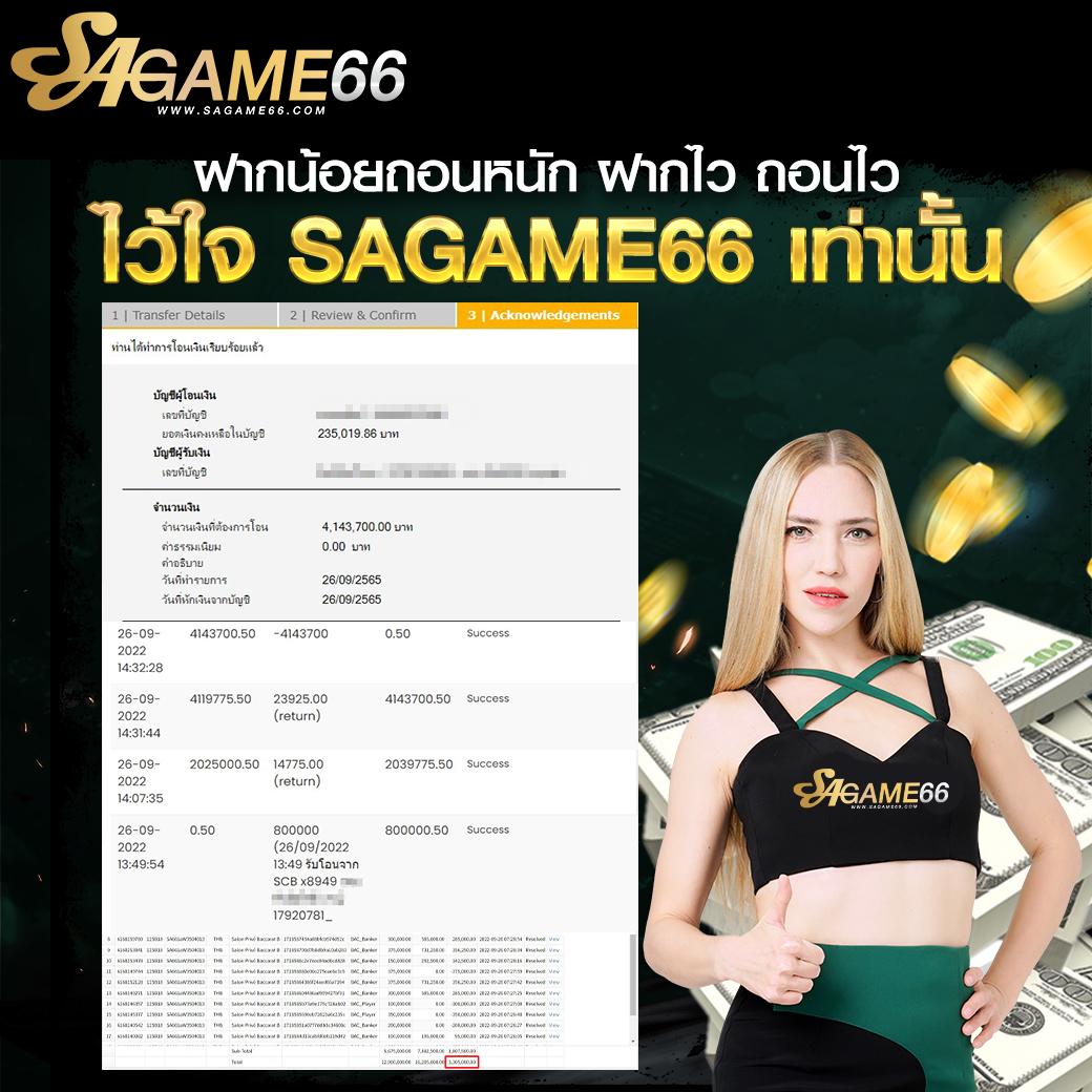 จี คลับ 1688 คาสิโนออนไลน์อันดับ 1 พร้อมโปรโมชั่นสุดคุ้ม