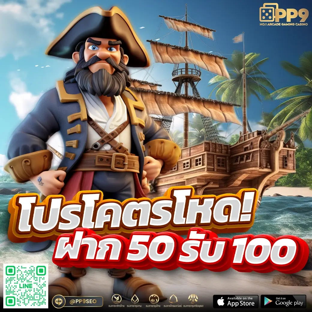 จี คลับ 168 แหล่งรวมความสนุกและเกมพนันยอดนิยมในไทย
