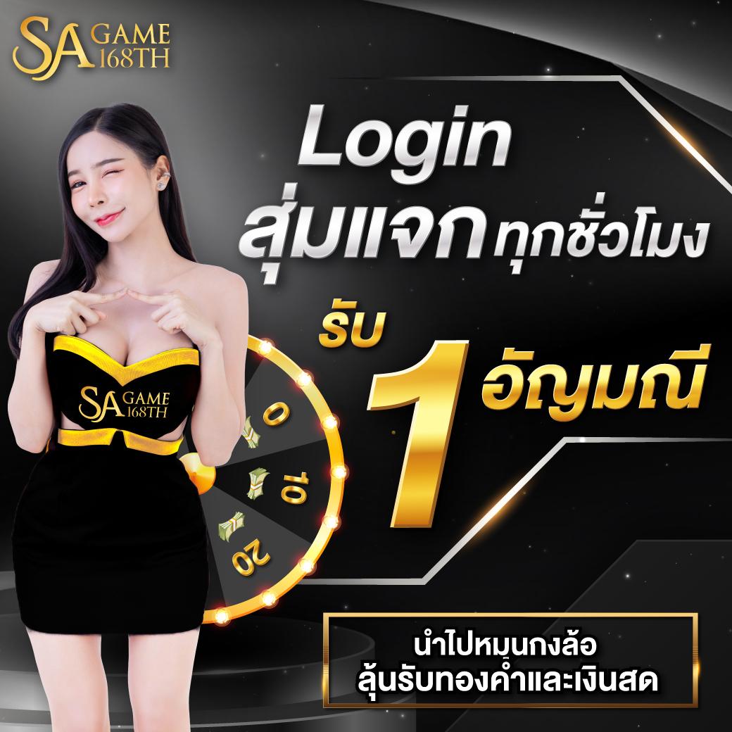 จีทูจีสล็อต คาสิโนยอดนิยม สมัครรับโปรสล็อตสุดคุ้มในไทย