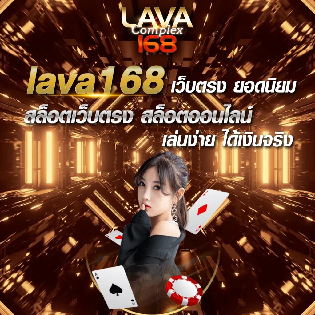 จ๊วด888 คาสิโนออนไลน์อันดับหนึ่ง ให้บริการเกมสุดฮิต พร้อมระบบทันสมัย