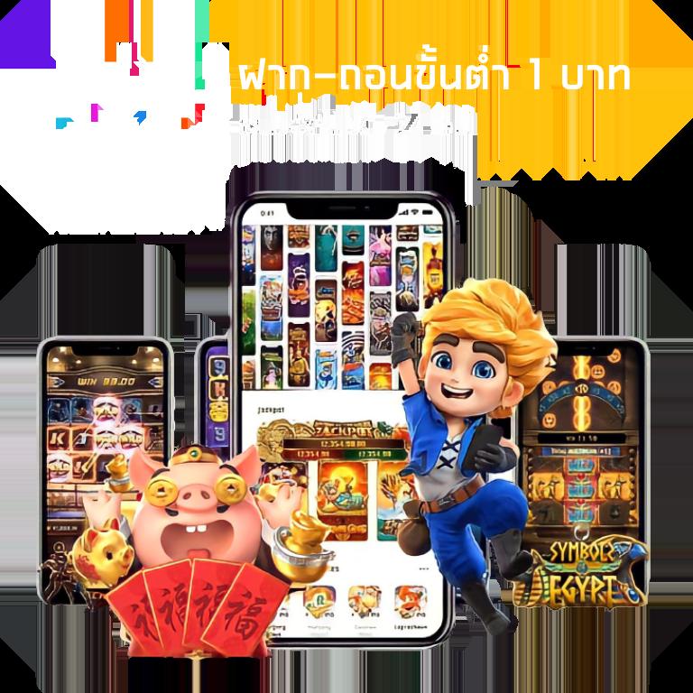 ช่วงเวลาสล็อตแตก: เว็บสล็อตทำเงินสุดฮิต พร้อมเทคนิคใหม่ล่าสุด