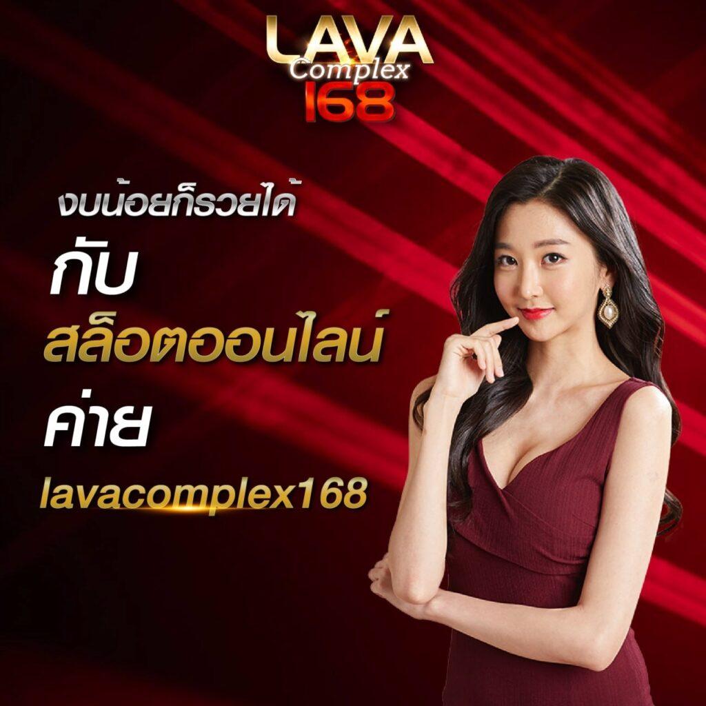 ชาบู21 คาสิโนออนไลน์ใหม่ล่าสุด ระบบปลอดภัย เล่นง่าย ได้เงินจริง