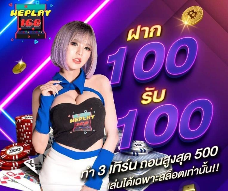 ซิกน่า คาสิโนออนไลน์ระดับพรีเมียม มาตรฐานระบบทันสมัยเล่นง่ายได้เงินจริง