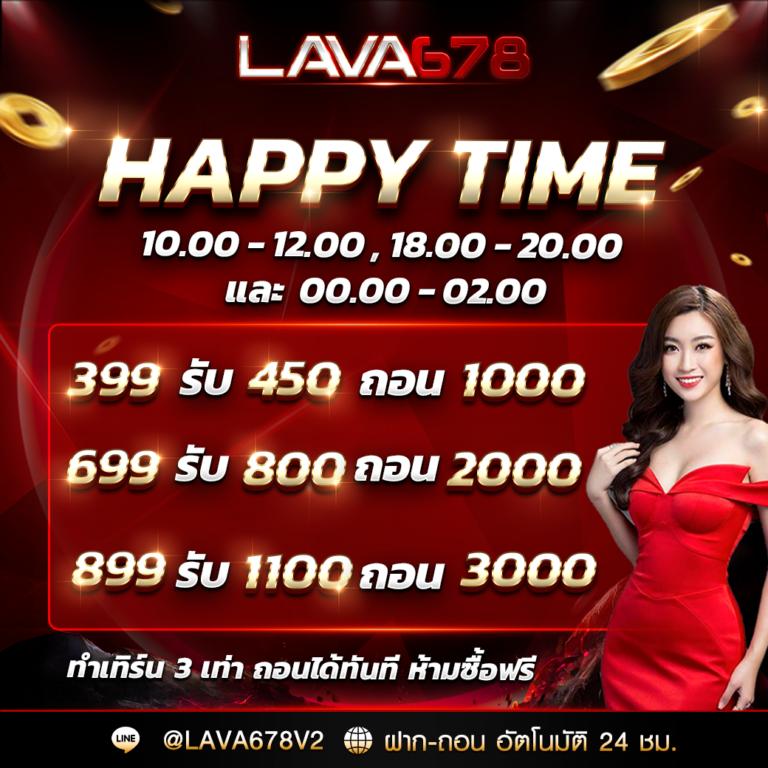 ซุปเปอร์สล็อตฟรี50 รวมเกมสล็อตสุดฮิต พร้อมโบนัสพิเศษ ไม่ต้องฝากก่อน