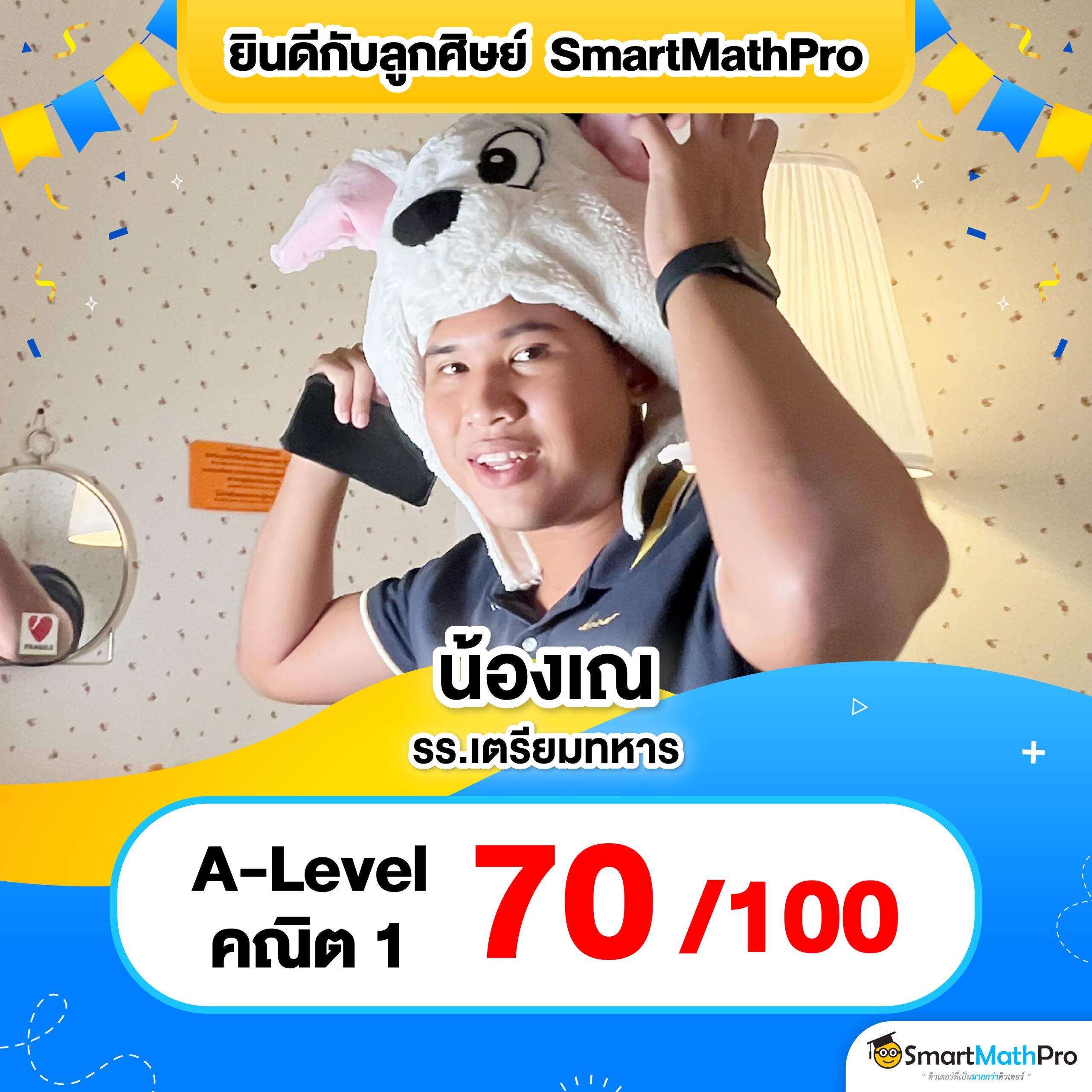 ซุปเปอร์โบนัส888 คาสิโนออนไลน์อันดับหนึ่ง แจกจริงจ่ายไวทุกวัน