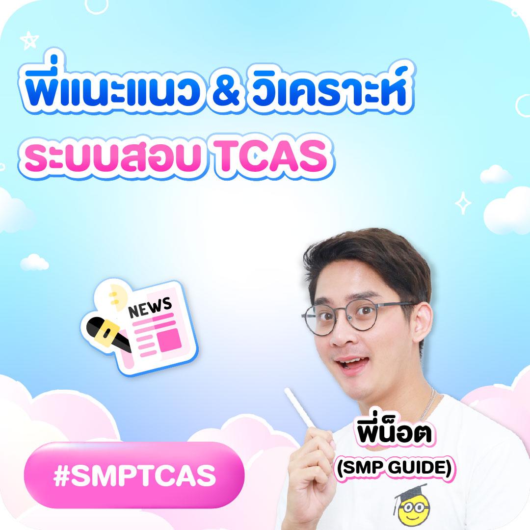 ซื้อหวยออนไลน์ เว็บตรงจ่ายจริง ระบบทันสมัย โบนัสมากมาย