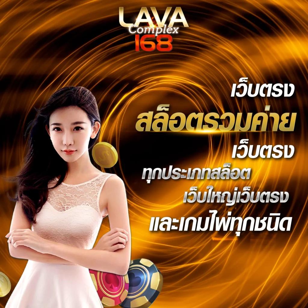 ดังก์ 919 เว็บรวบรวมสล็อต คาสิโนครบวงจร เว็บตรง ไม่ผ่านเอเย่นต์