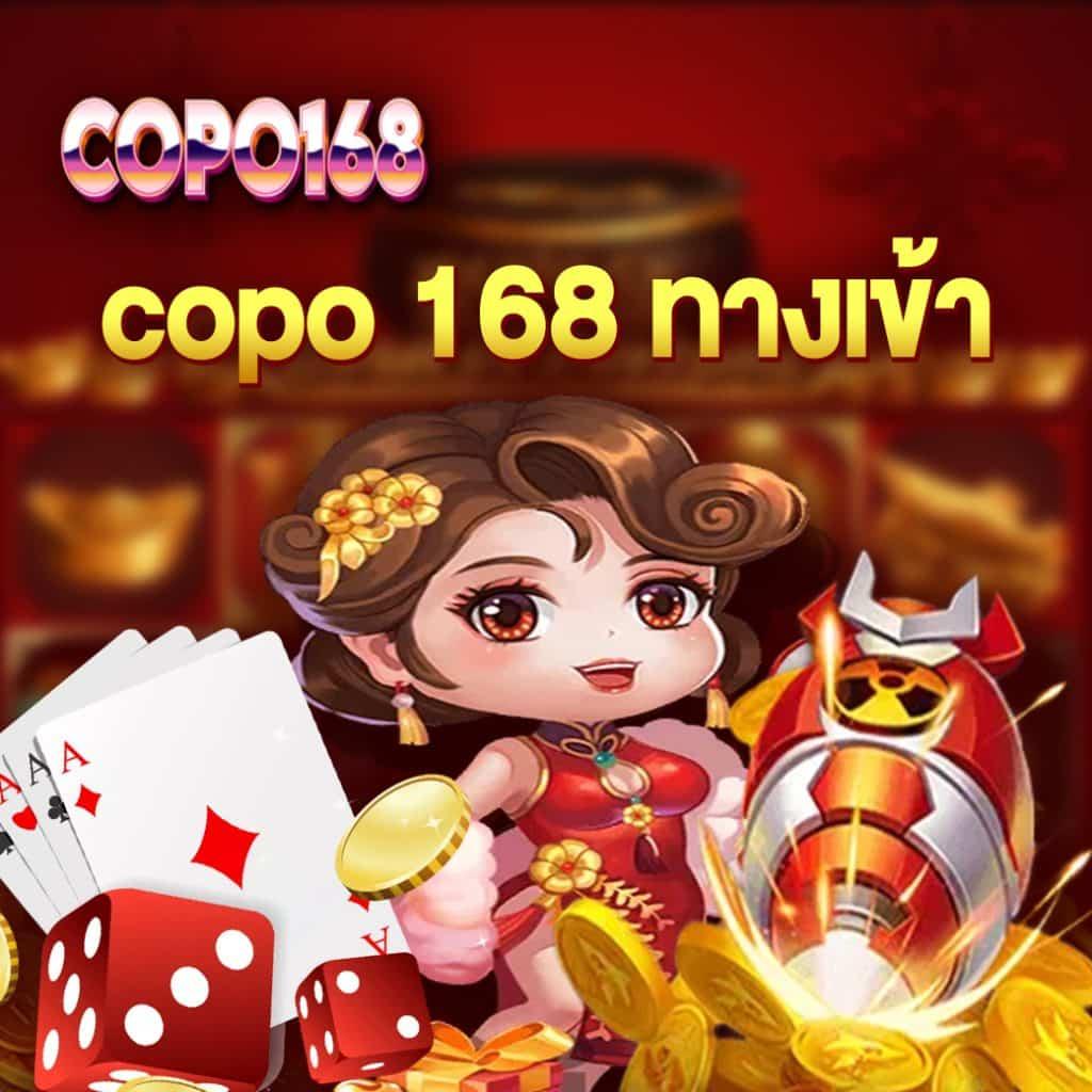 ดูบอล 7m เว็บแทงบอลออนไลน์ จ่ายจริง โบนัสเต็มระดับพรีเมียม