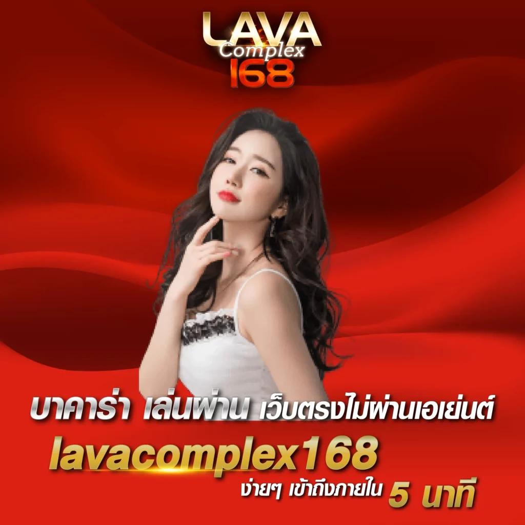 ดูบอลสด77 จุดเด่นของคาสิโนออนไลน์ครบวงจร มาตรฐานระดับโลก