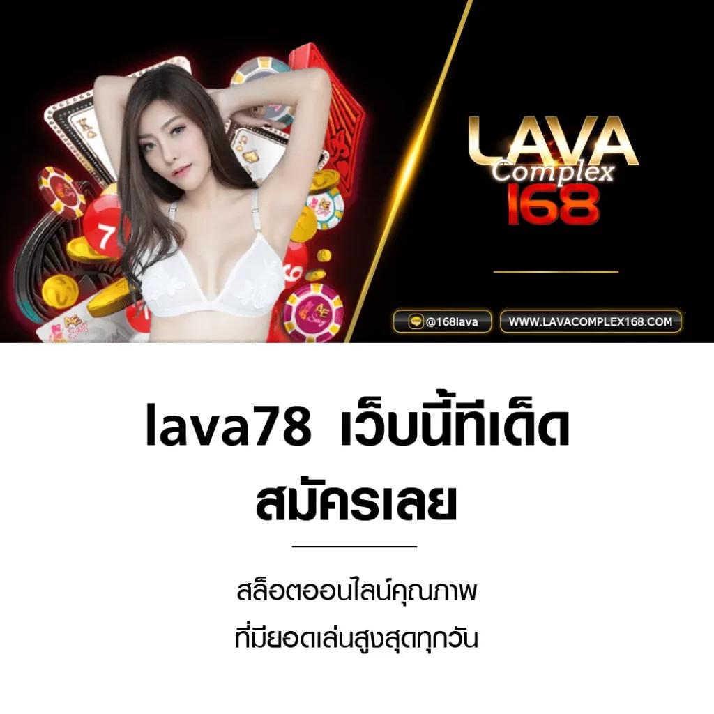 ดูบอลสด7m ทีเด็ดวันนี้ ทุกลีก 888 คมชัดครบทุกแมตช์