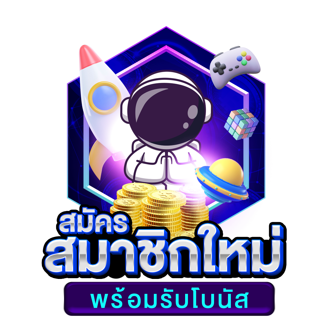 ดบอลสด เว็บเดิมพันกีฬาออนไลน์อันดับหนึ่ง ค่าน้ำดีที่สุด 2024
