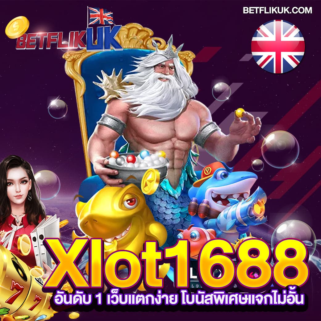 ดูบอลสดทุกคู่ คาสิโนออนไลน์ ที่ดีที่สุดรวมทุกการแข่งขันในไทย