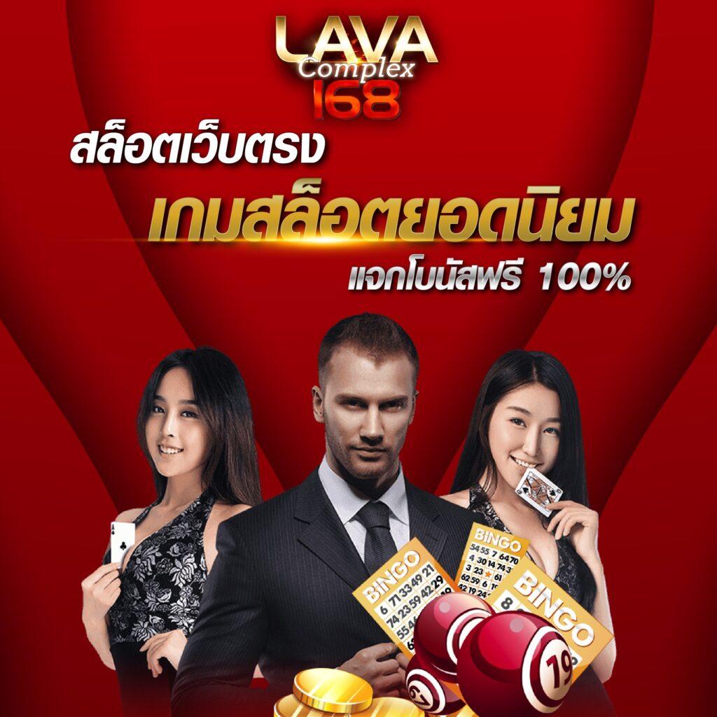 ดูบาสสด7m เว็บตรงเดิมพันง่ายที่สุดไม่ผ่านเอเย่นต์