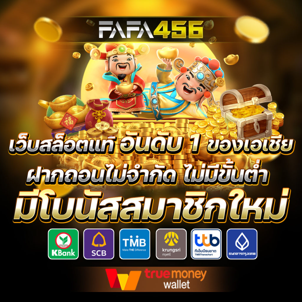 ดูบาสสด 7m คาสิโนอันดับหนึ่ง จัดเต็มทุกความมันส์ ล่าสุดวันนี้