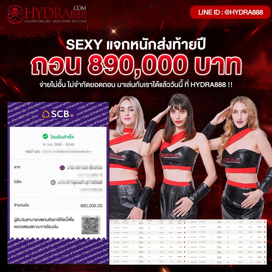 ดูผล คาสิโนอันดับหนึ่ง ฝากถอนออโต้ เล่นง่ายจ่ายจริง