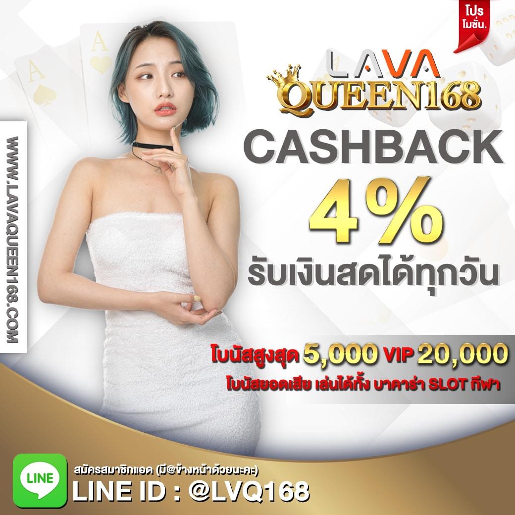 ดูผลบอลทุกลีก พร้อมอัปเดตผลแบบทันใจในไทยที่สุด