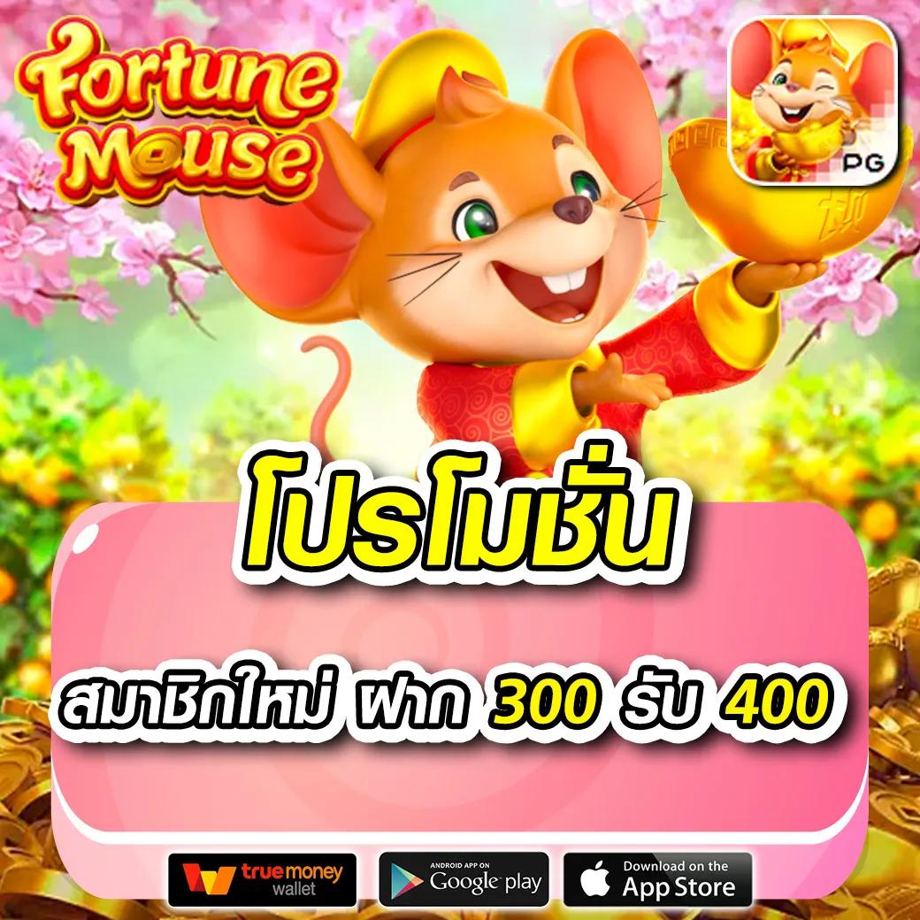 ดาวน์โหลด ตารางบอลวันนนี้ ค้นหาแมนยู ช่องทางเข้าใหม่ล่าสุด