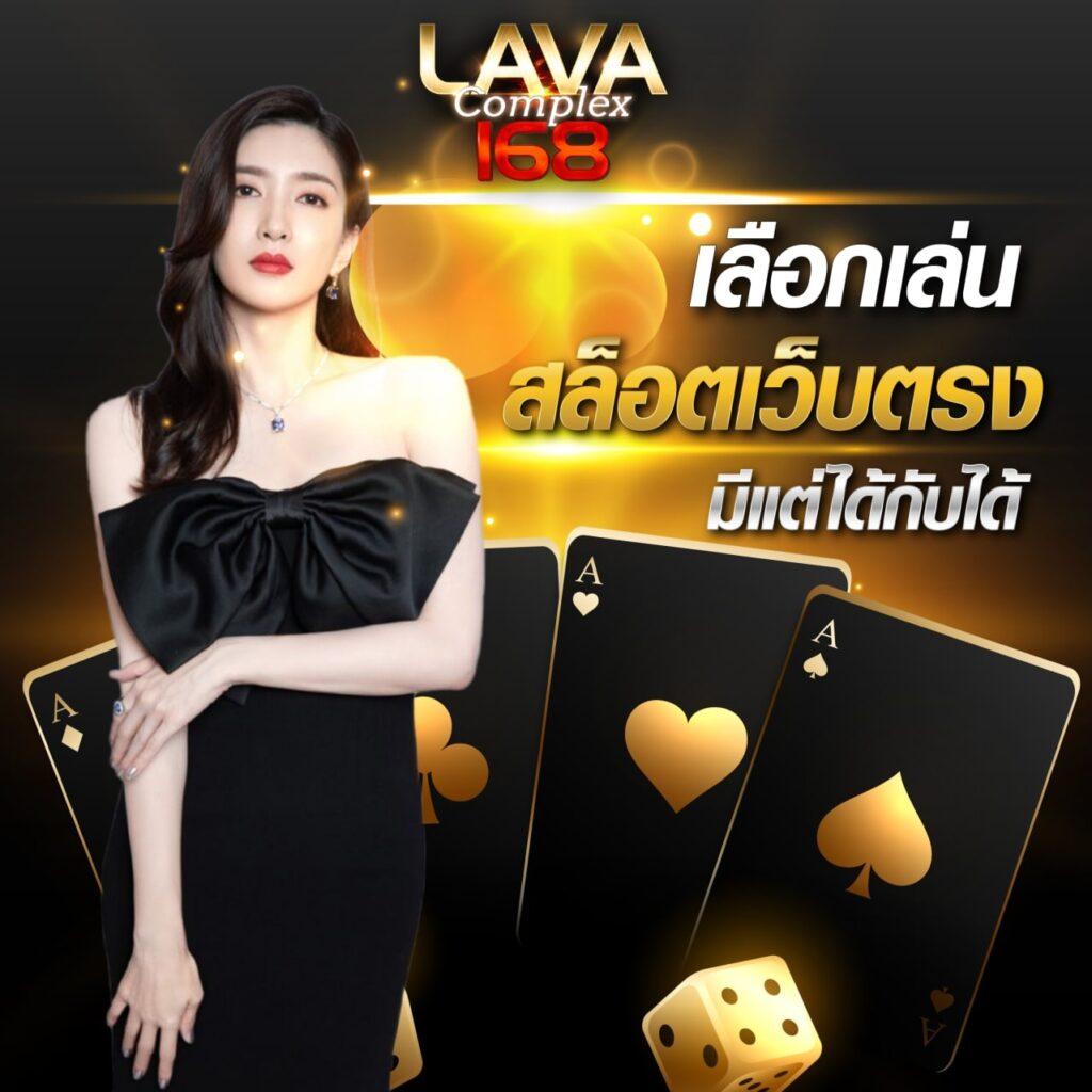 ตรง 998 คาสิโนเสิร์ฟความบันเทิงออนไลน์อันดับหนึ่งในไทย