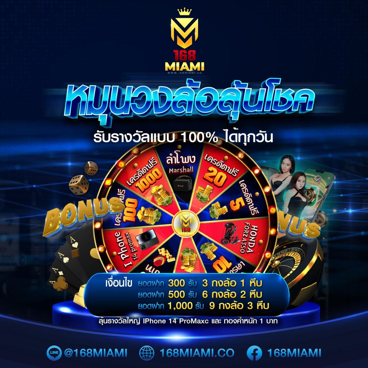 ตารางฟุตบอลวันนี้ วิเคราะห์บอลสด อัปเดตเรียลไทม์ฟรี