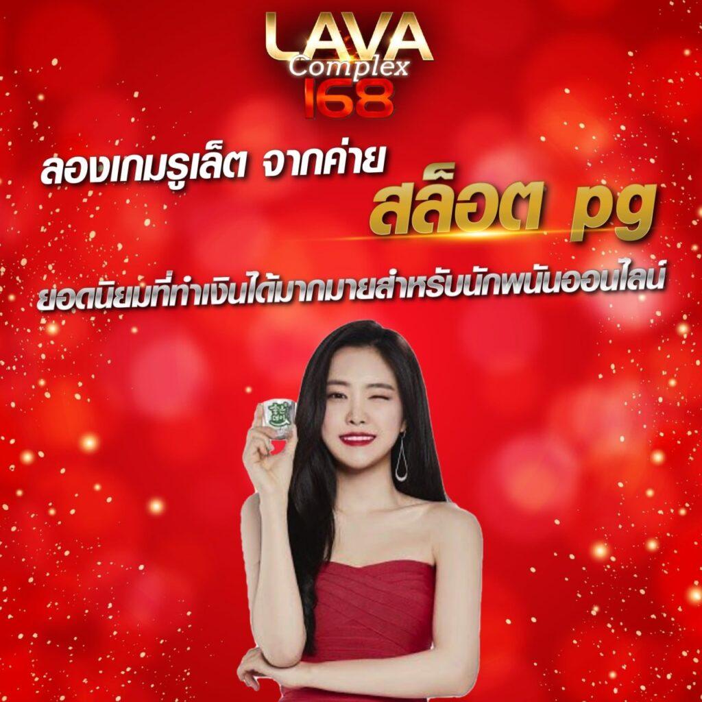 ท่ดลองสล็อต คาสิโนออนไลน์ครบวงจร เว็บสล็อตคุณภาพ โบนัสแตกบ่อย