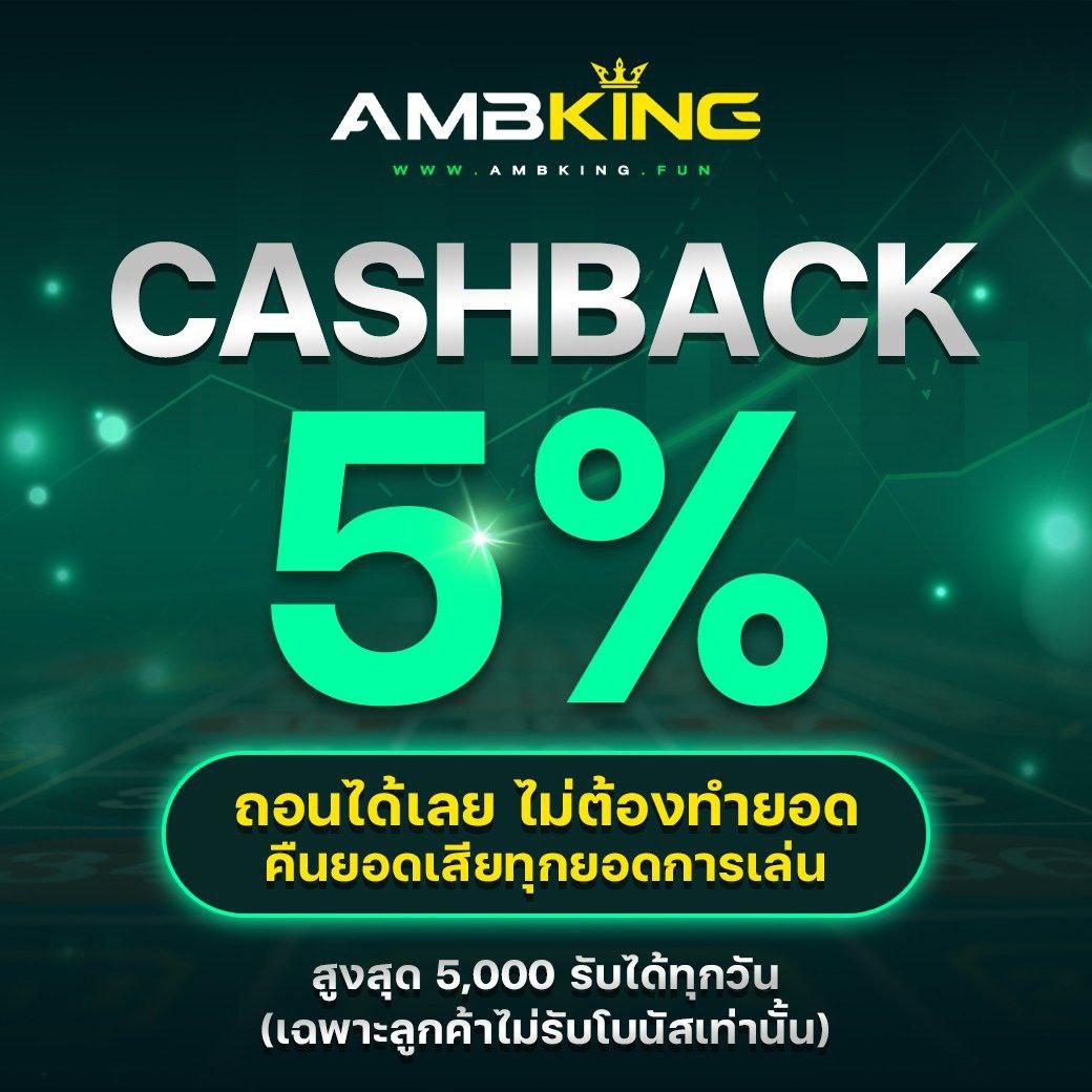 ทดลองเล่น PG ยักษ์ เขียว ครบวงจร เกมสล็อตแตกง่าย ฝากถอนไว