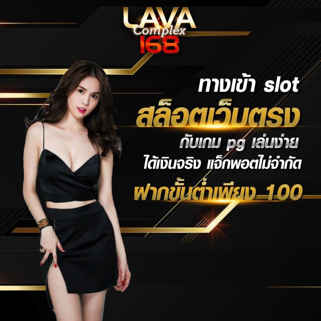 ทดลองเล่น pp โอกาสสร้างรายได้จริง พร้อมเครดิตฟรี 2024