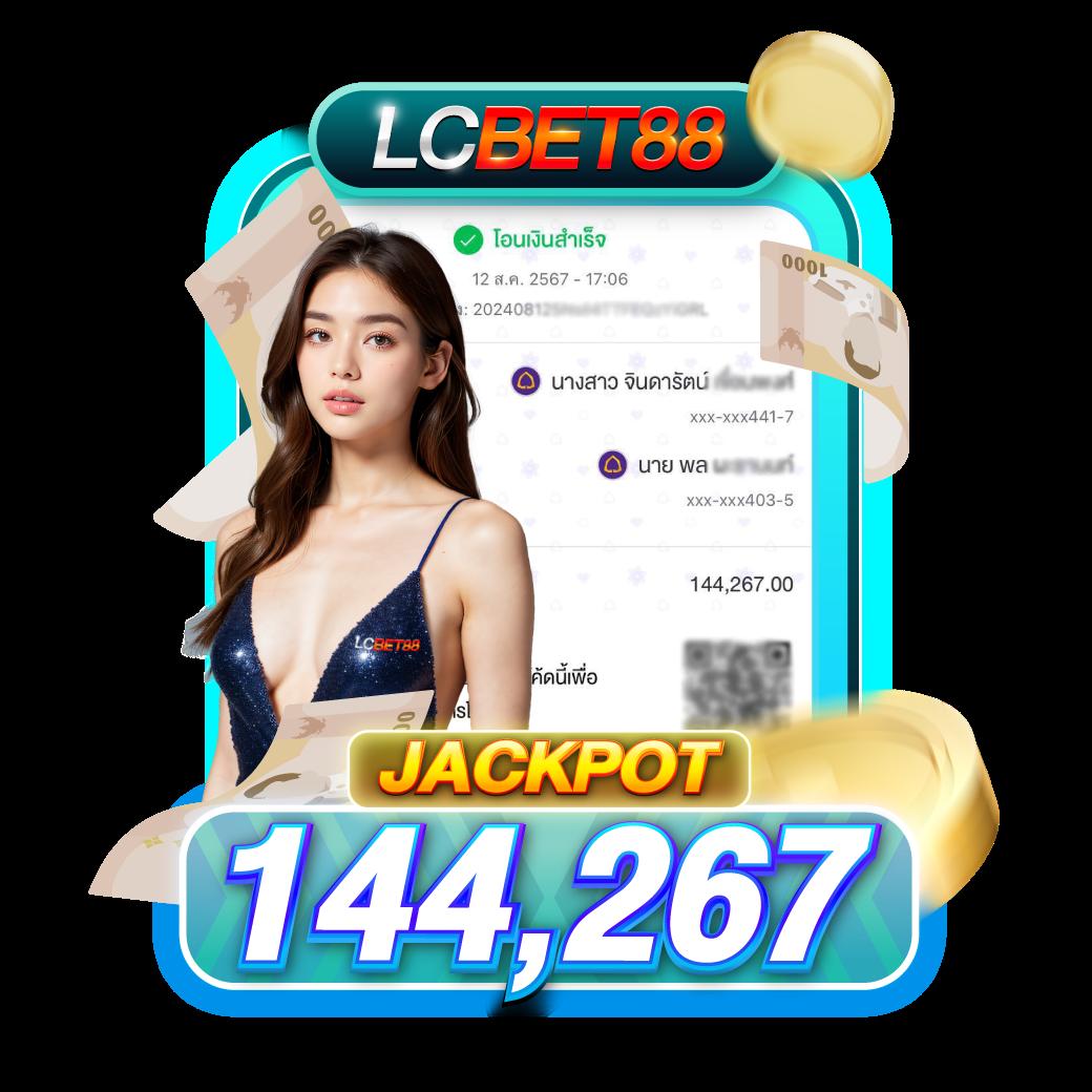 ทดลองเล่น slot99 คาสิโนออนไลน์อันดับหนึ่ง พร้อมโปรโมชั่นสุดคุ้ม