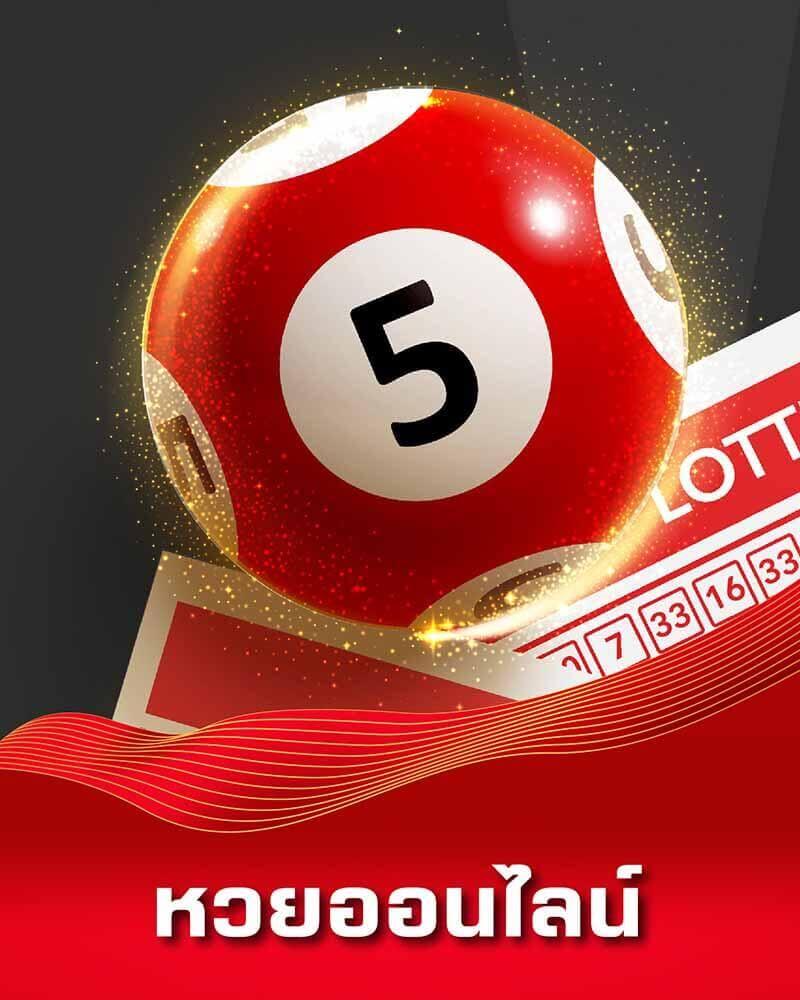 ทดลองเล่นสล็อด เล่นง่าย พร้อมเครดิตฟรี ไม่มีเงื่อนไข
