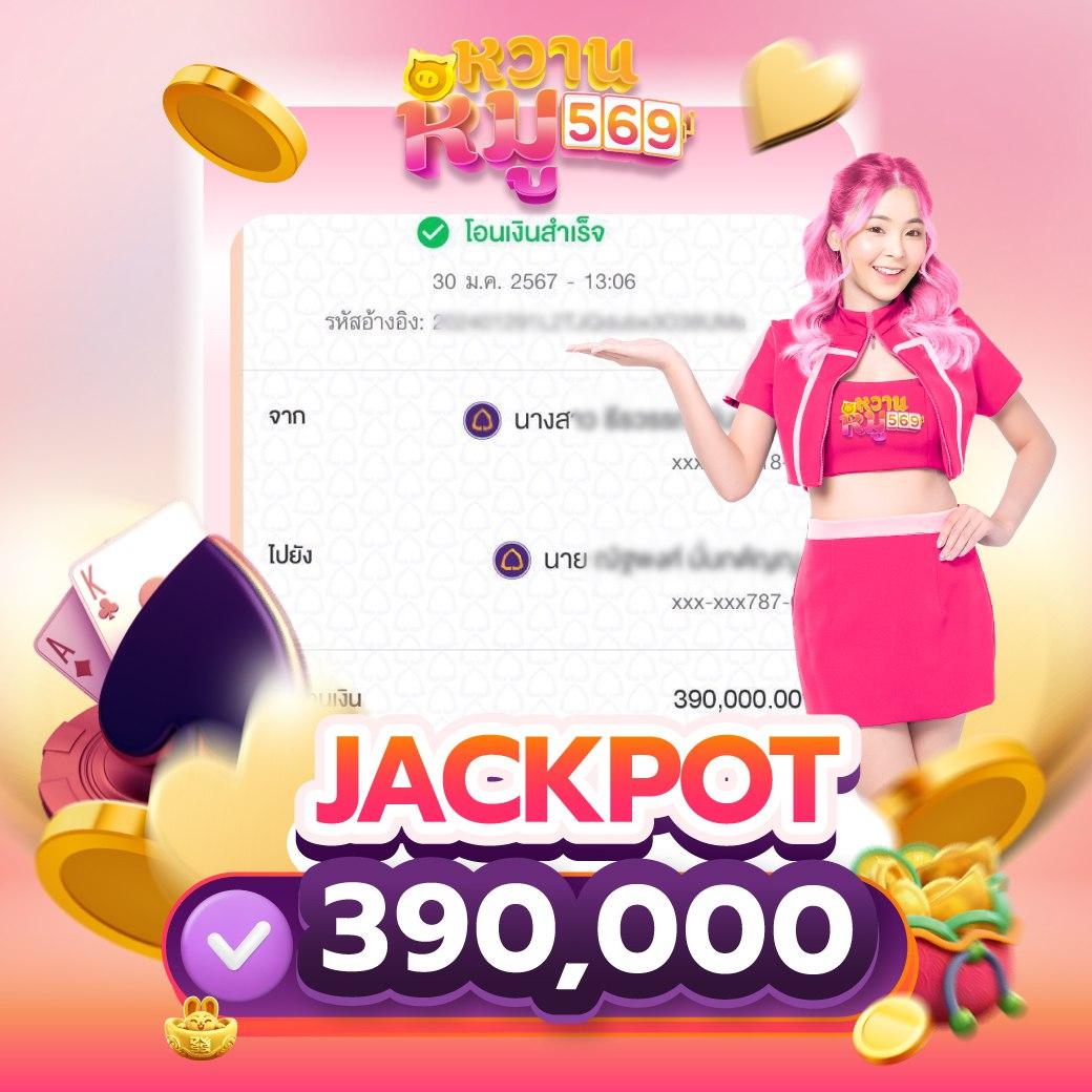 ทดลองเล่นสล็อต99 เกมสล็อตใหม่ล่าสุด โปรโมชั่นเด็ด จัดเต็มทุกวัน