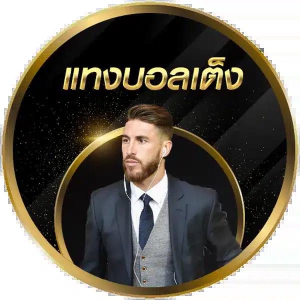 ทดลองเล่นสล็อต PG Demo ฟรี ไม่มีขั้นต่ำ เล่นสนุกได้ทุกเวลา