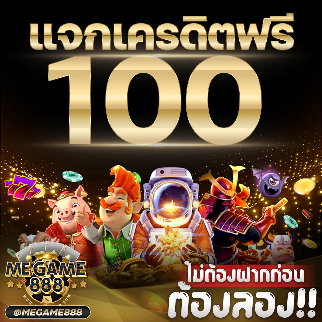 ทดลองเล่นสล็อต PG สาวถ้ำ เล่นง่าย แจกจริง คัดสรรความบันเทิงทันสมัย