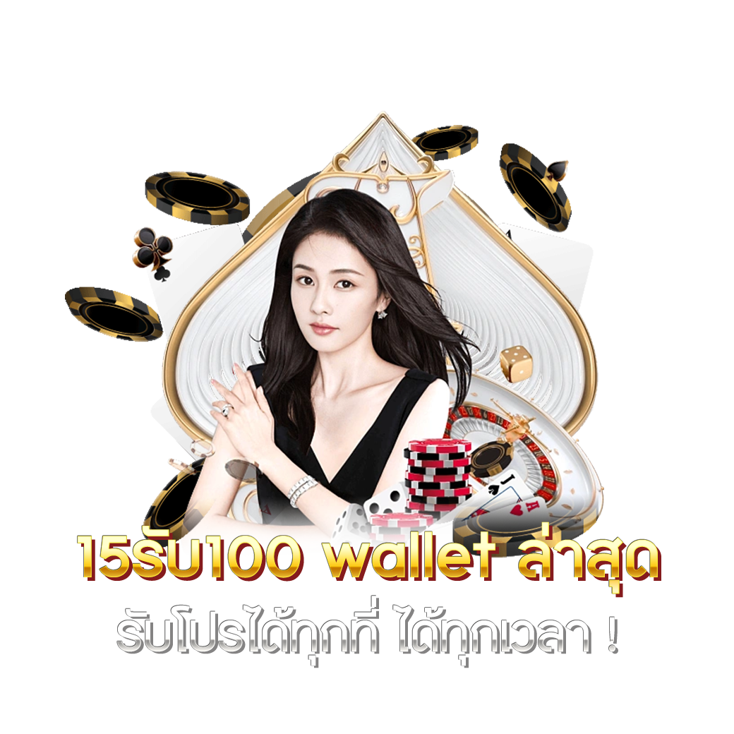 ทดลองเล่นสล็อต pg เว็บ ตรง | สล็อตเว็บตรง มั่นคงที่สุดในไทย