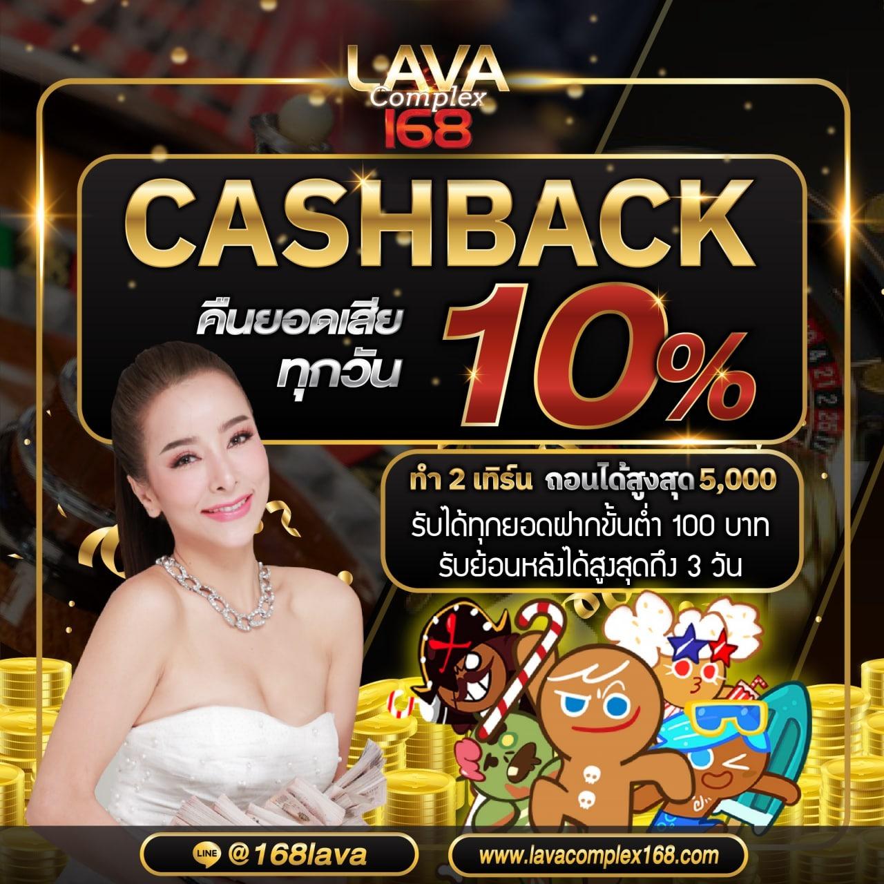 ทดลองเล่นสล็อตซื้อฟรีสปินได้ สนุกเต็มอิ่มไม่มีสะดุด