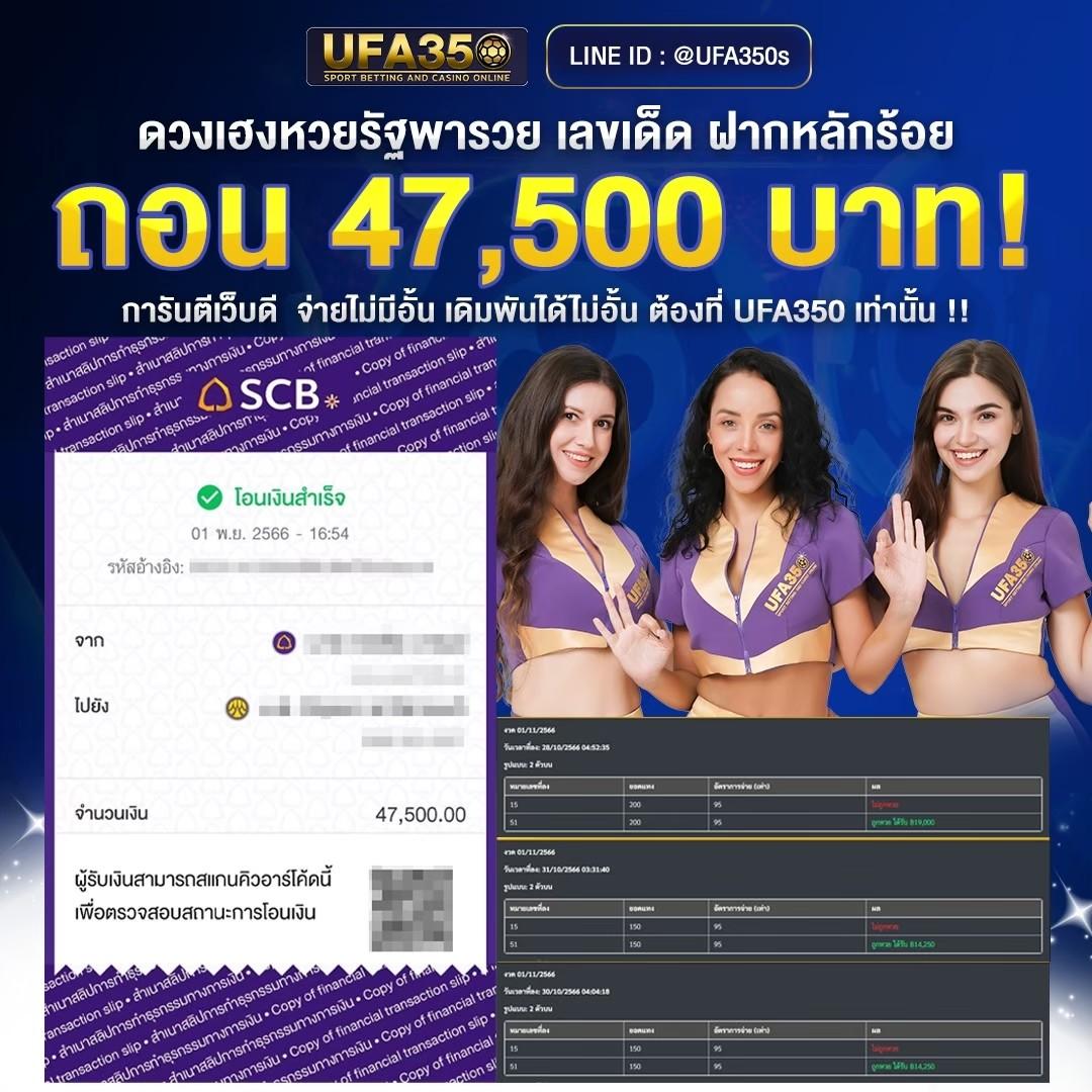 ทดลองเล่นสล็อตทุกค่ายฟรี เลือกเกมฮิต เกมใหม่ล่าสุด เล่นฟรีไม่มีขั้นต่ำ