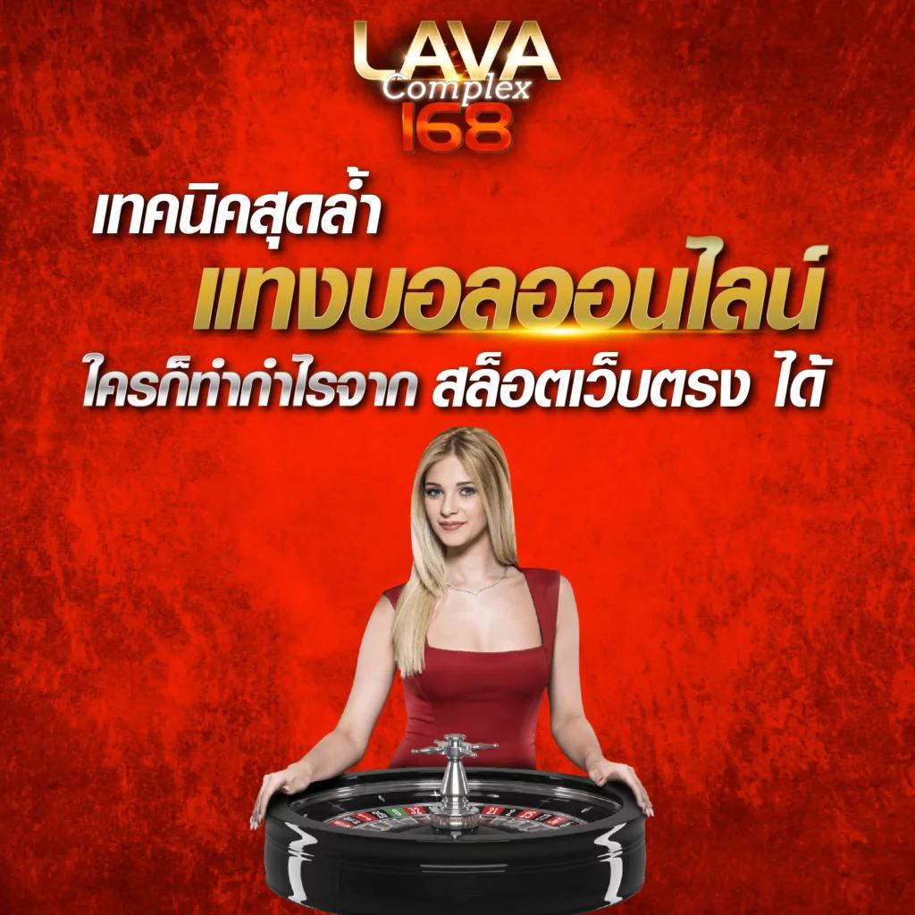 ทดลองเล่นสล็อตฟรี ระบบใหม่ล่าสุด กราฟิกสวย เกมสล็อตนิยม
