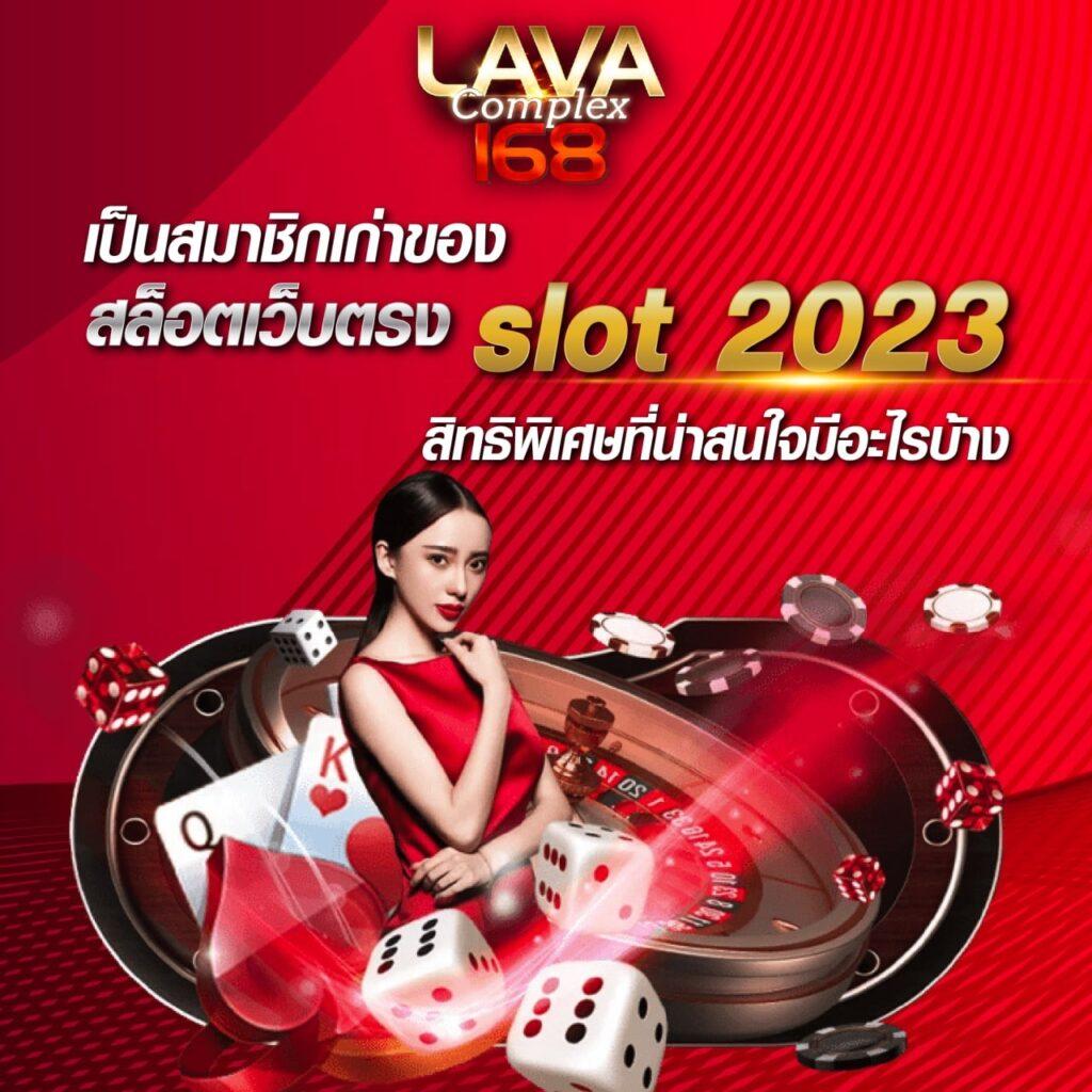 ทดลองเล่นสล็อตฟรี ไม่สะดุด เล่นง่ายได้ไว สมัครวันนี้เพื่อรับโบนัส