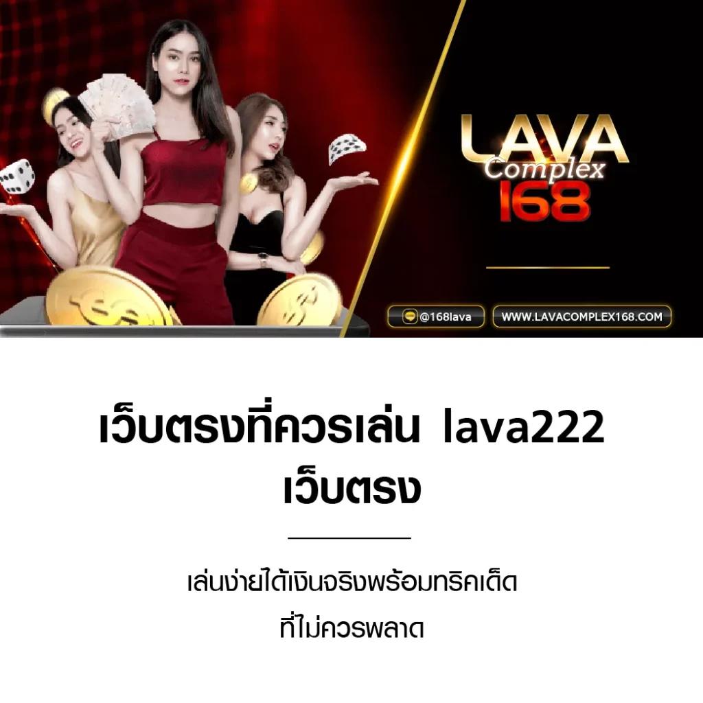 ทดลองเล่นสล็อตฟรีทุกค่าย ปั่นง่ายได้เงินจริง ค่ายดัง 2024
