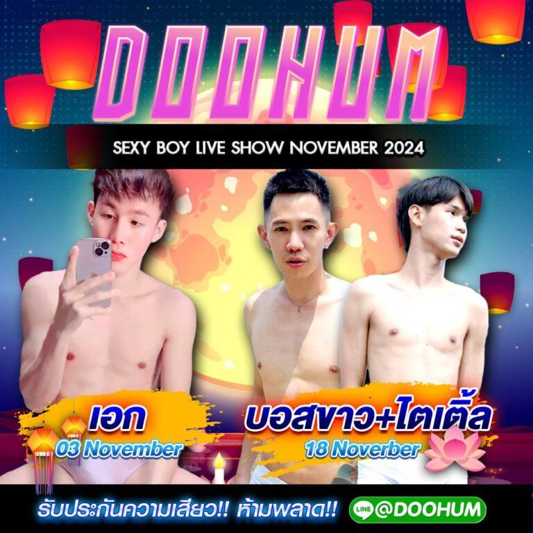 ทดลองเล่นสล็อตเกมสล็อตออนไลน์ยอดฮิต โบนัสแตกง่าย จ่ายจริง