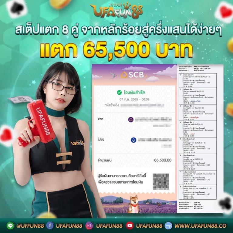 ทดลองเล่นเกมเว็บตรงกับ slot191 ระบบทันสมัย ฝากถอนง่ายที่สุดในไทย