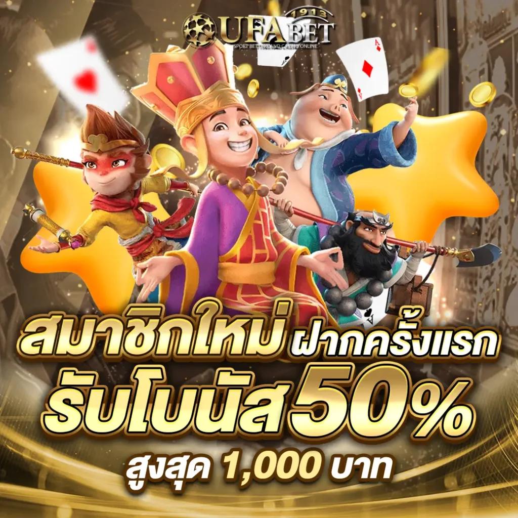 ทูวอเล็ท คาสิโนเว็บตรง ระบบฝากออโต้ โปรโมชั่นแรงถึงใจ