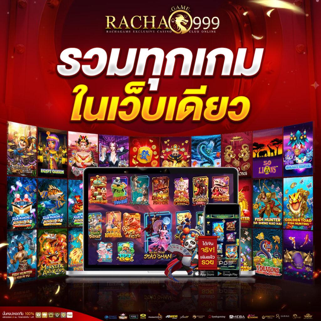 ทาง เข้า ufabet 007 รองรับความนิยมในไทย ล่าสุดในวงการพนันออนไลน์