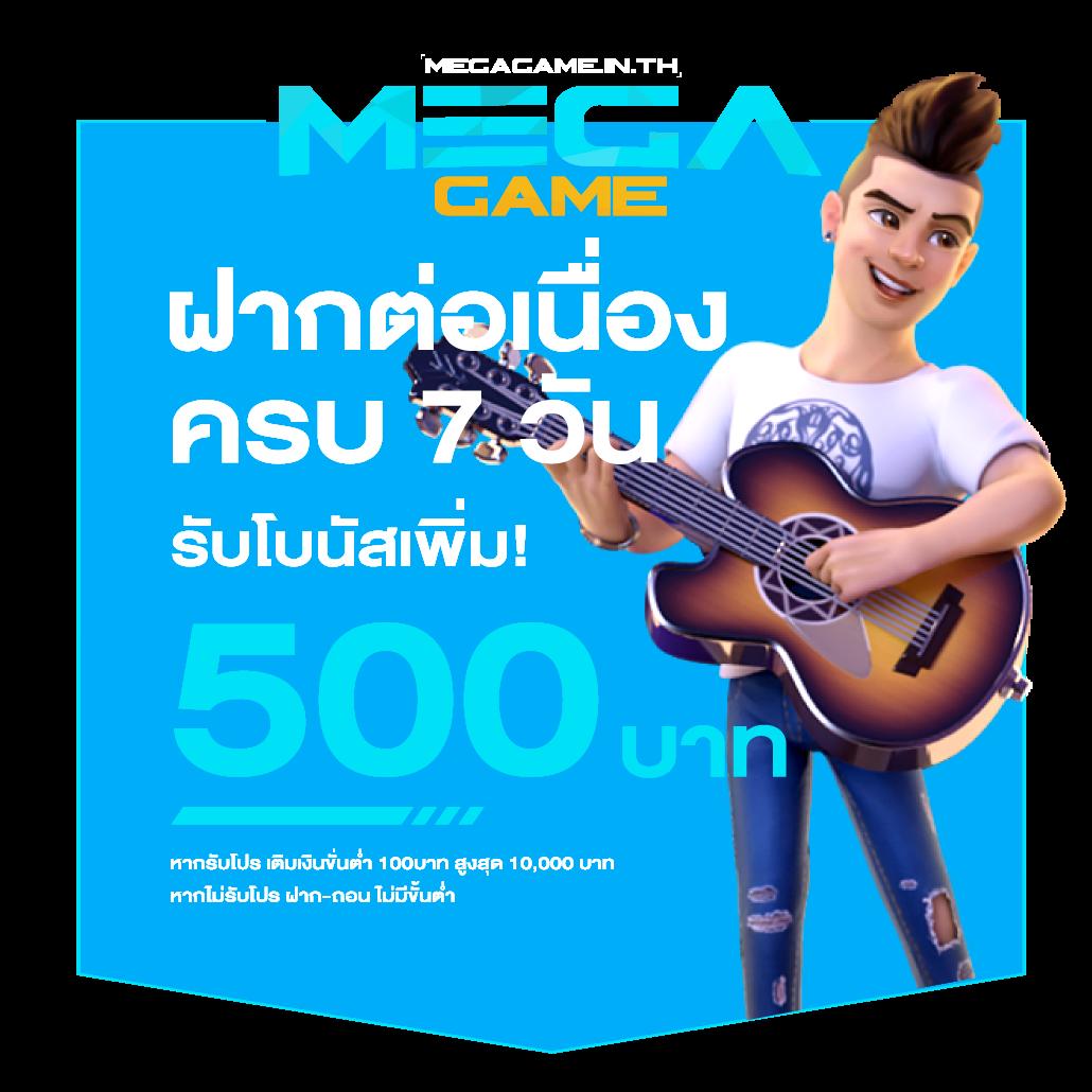 ทางเข้า 11hilo เว็บคาสิโนออนไลน์อันดับหนึ่งในไทย | ระบบทันสมัย