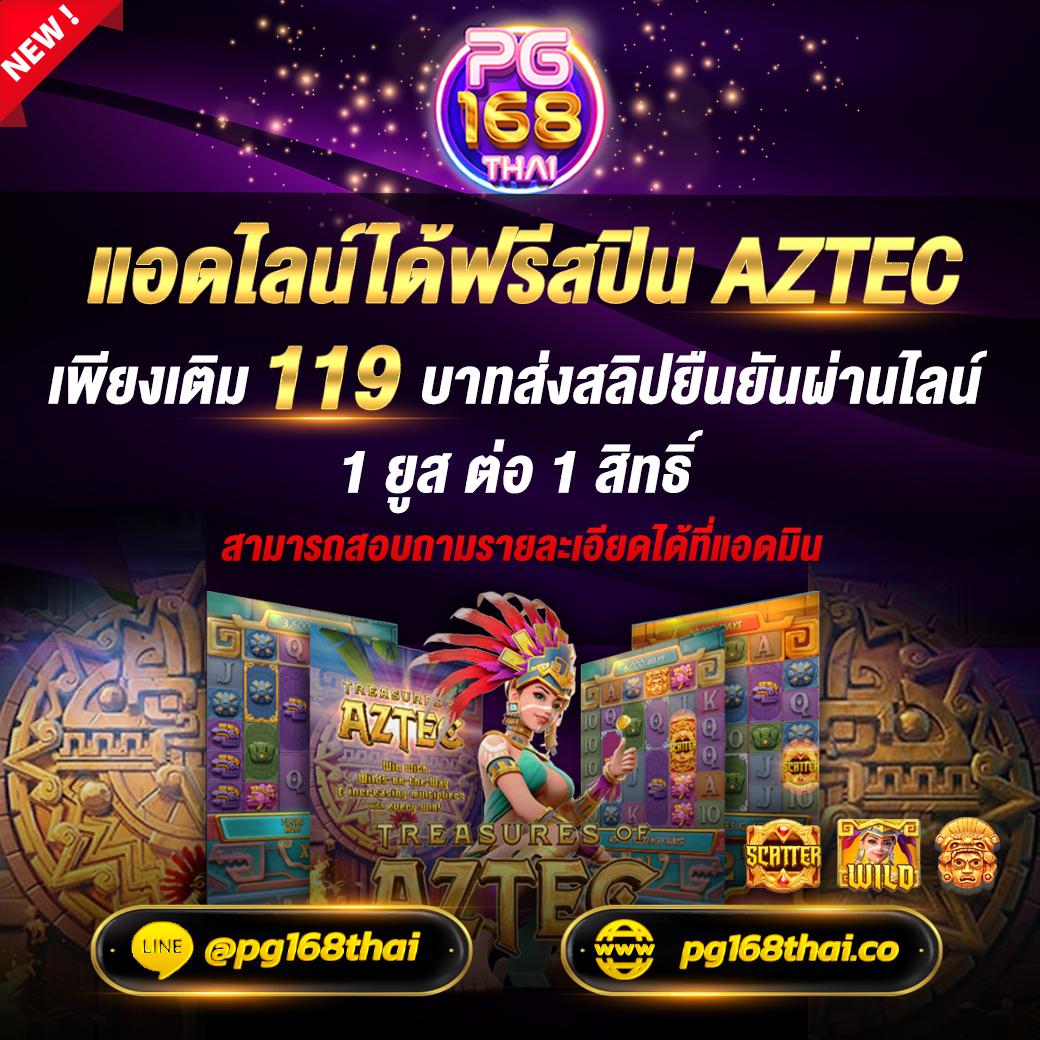 ทางเข้า Betflix รวมเกมเดิมพันยอดนิยม อัปเดตล่าสุด 2024