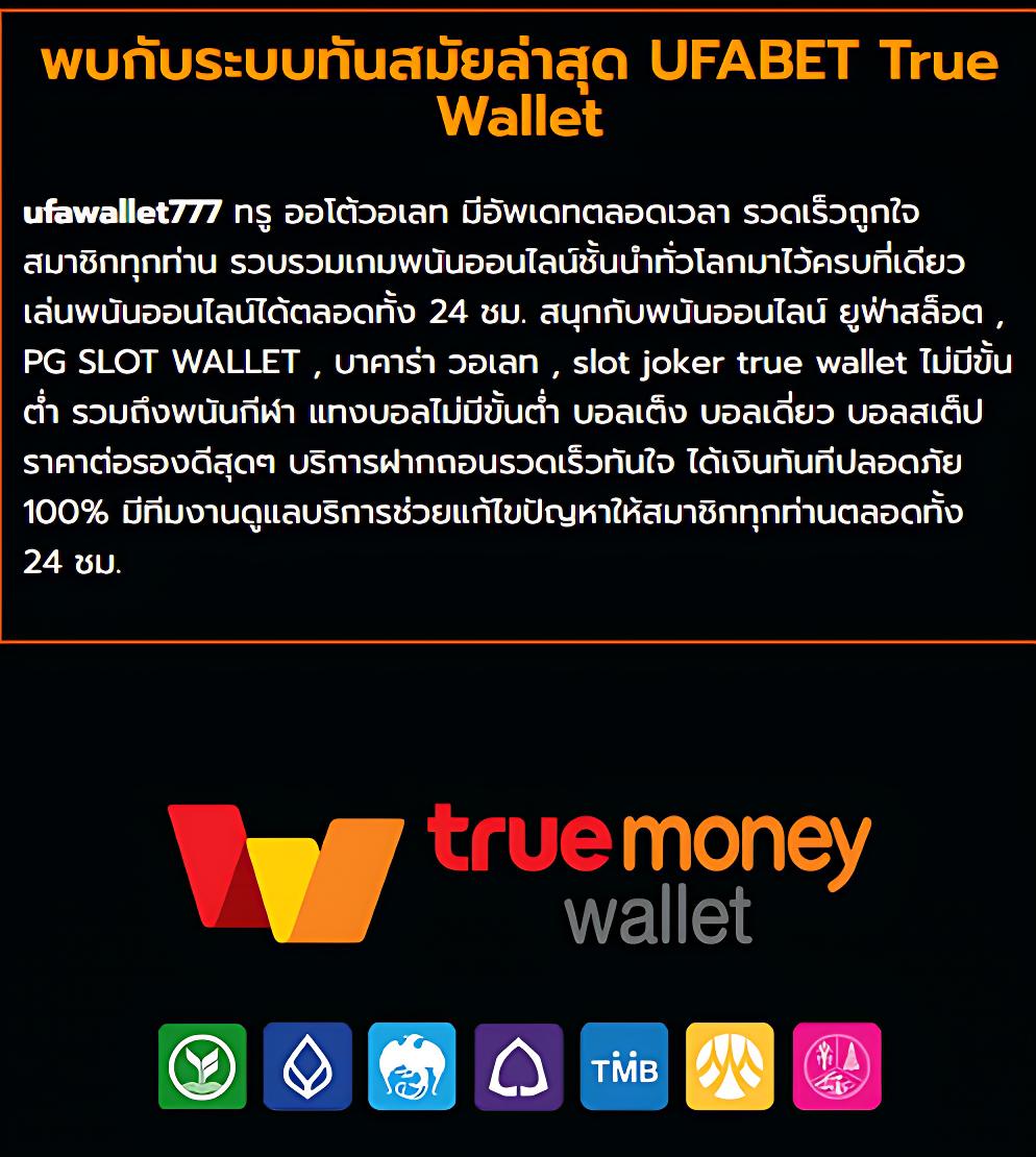 ทางเข้า Kubet เว็บตรงคาสิโนออนไลน์ลุ้นรวยทันใจทุกวัน
