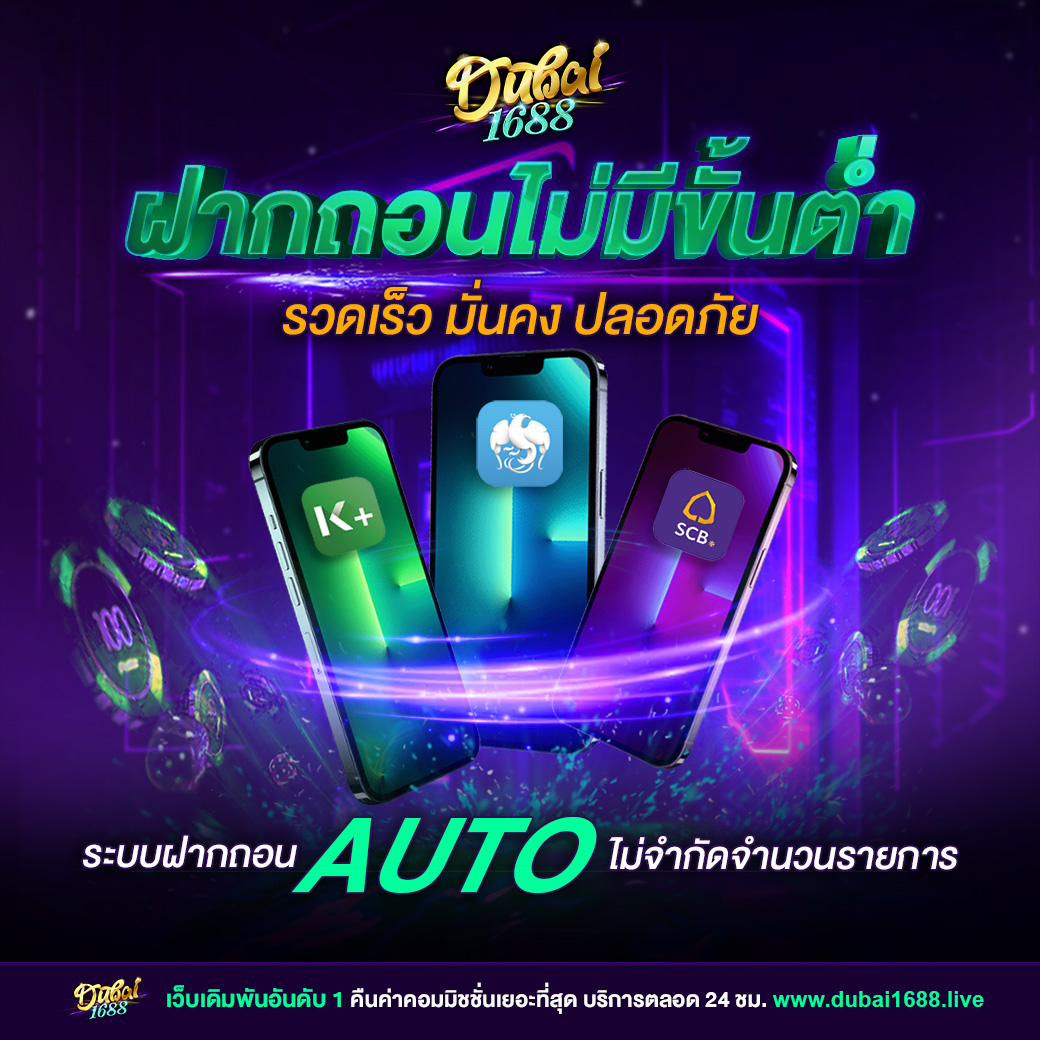 ทางเข้า Lottovip เข้าสู่ระบบ ลุ้นรางวัลใหญ่ทุกวัน