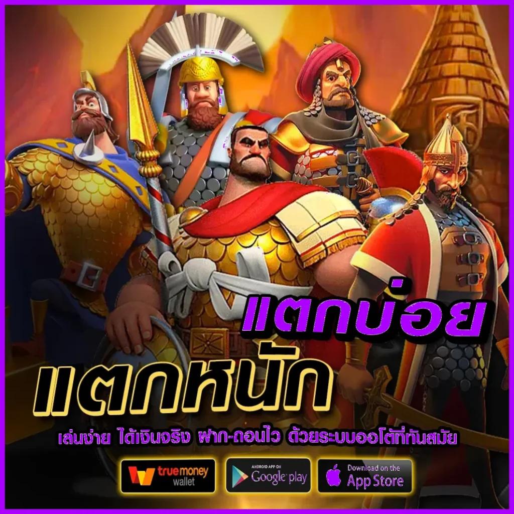 ทางเข้า PG Slot 888 แบรนด์คาสิโนออนไลน์ยอดนิยมในไทย