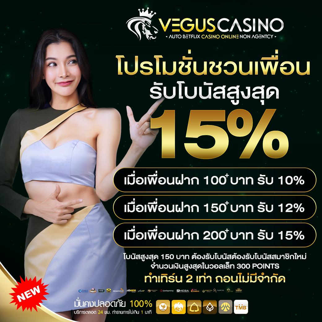 ทางเข้า PG ผ่านเว็บ ล่าสุด พร้อมสิทธิพิเศษมากมายเลือกเล่นง่ายปลอดภัย