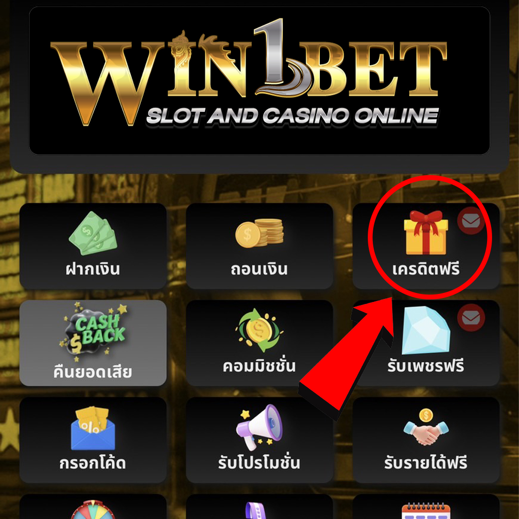 ทางเข้า betflik789 ระบบฝากถอนออโต้ รวดเร็วทันใจ