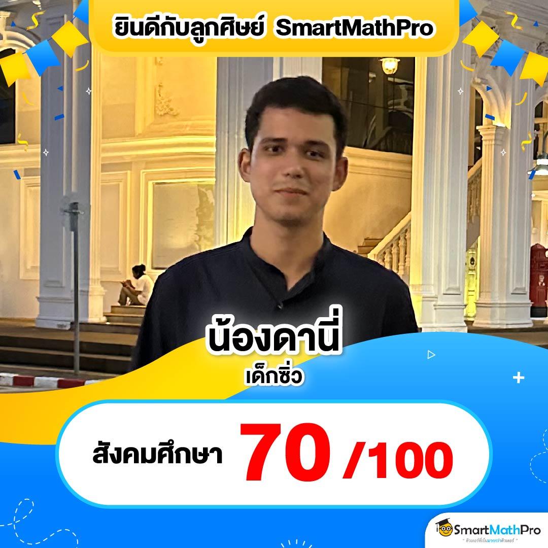 ทางเข้า betflikinw เว็บพนันออนไลน์อันดับหนึ่ง พร้อมโปรโมชั่นสุดคุ้ม