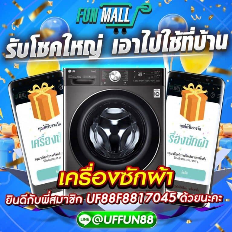ทางเข้า pg6th คาสิโนออนไลน์อันดับหนึ่งในประเทศไทย เล่นง่าย จ่ายจริง
